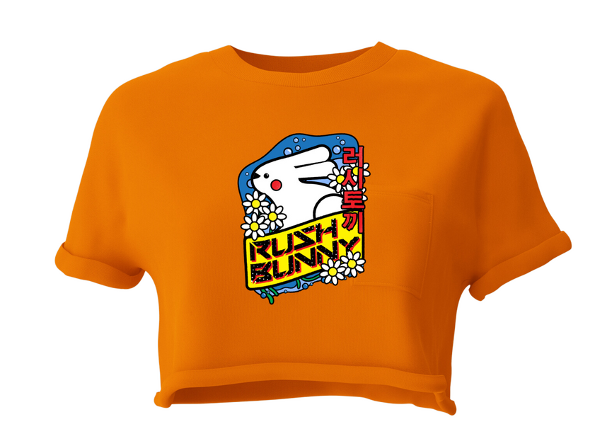 Cropped T-Shirt